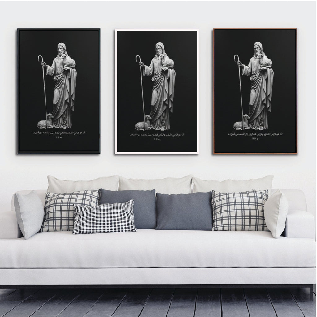 Wood Framed Canvas